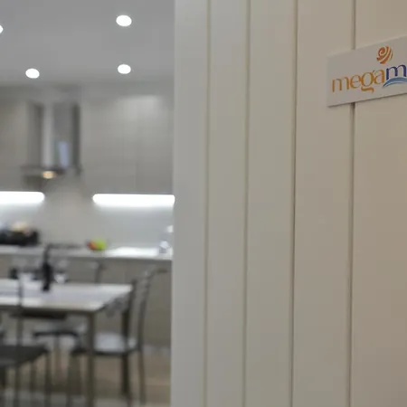 アパート Megamare
